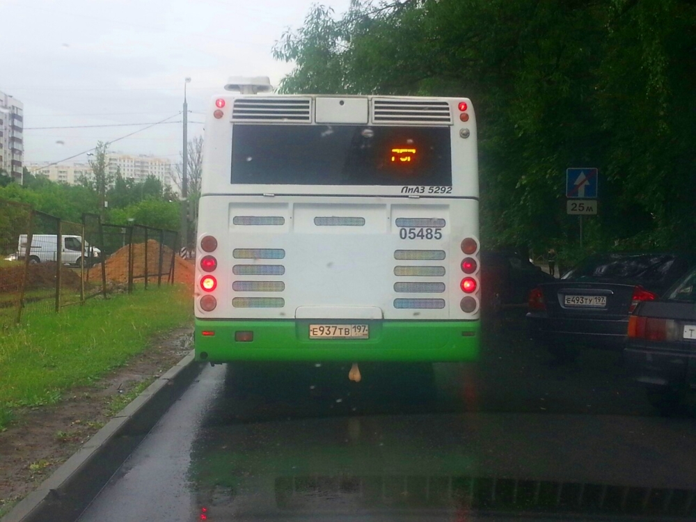Необычный автобус...