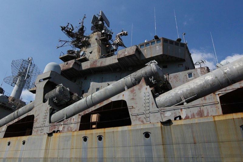 Ракетный крейсер "Украина"