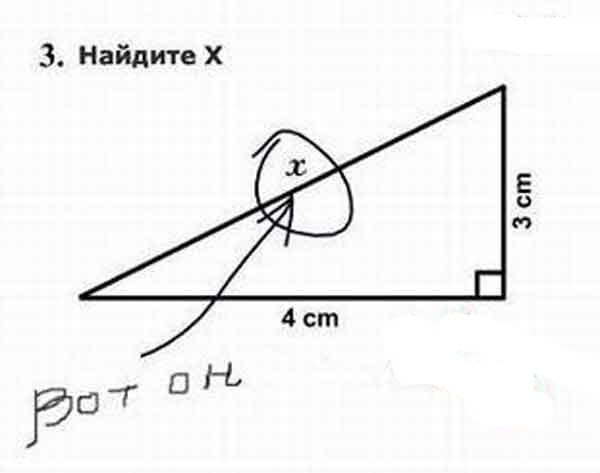 Образцы детского письменного творчества ко дню защиты детей. 