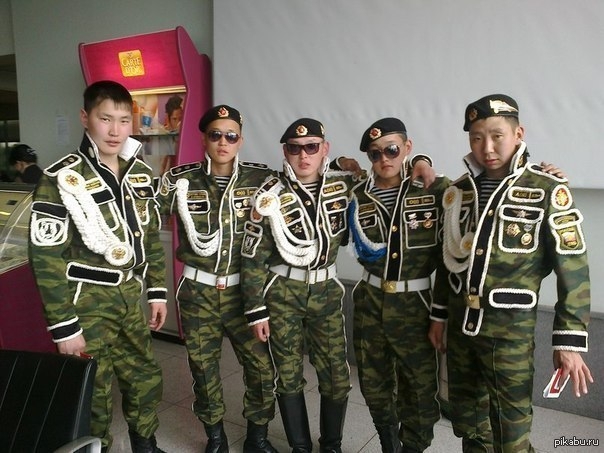 Пять Дембелей