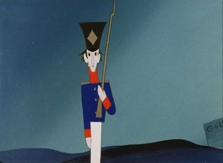 Уважаемый Вириле Мембрум, вершина познания!