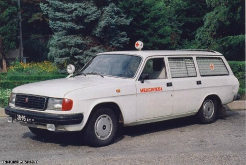 ГАЗ-24-02 Волга Универсал