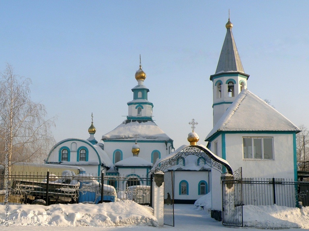 Достопримечательности городов Кемеровской области: Ленинск-Кузнецкий