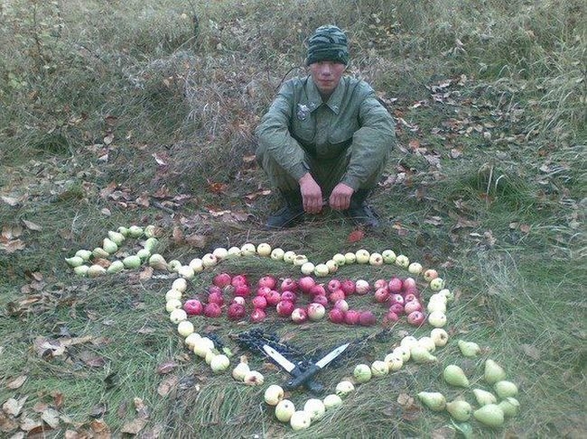 Интернет-принцы