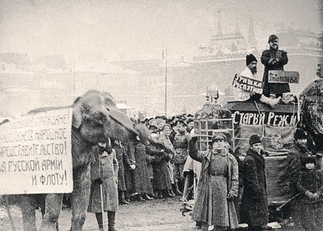 Лозунги на митингах и демонстрациях начала ХХ века