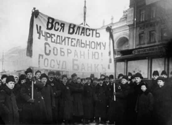 Лозунги на митингах и демонстрациях начала ХХ века