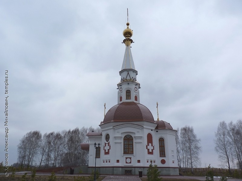 Достопримечательности городов Кемеровской области: Мариинск