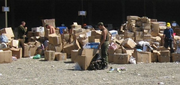 Проверка выявила многочисленные хищения гуманитарной помощи в Крыму