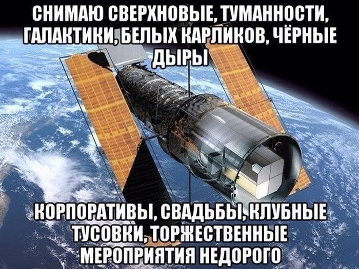 Смешные картинки с подписями