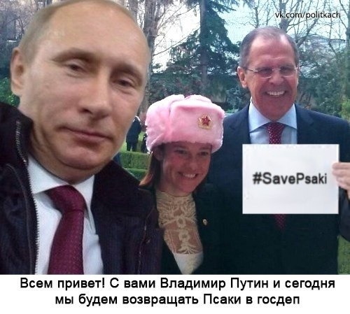 Всем привет! С Вами Владимир Путин и сегодня...