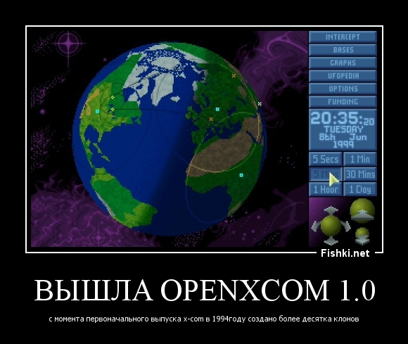 Вышла OpenXcom 1.0