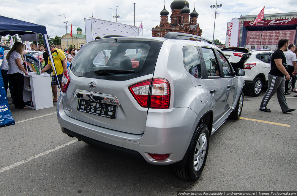 Тульская Автострада 2014