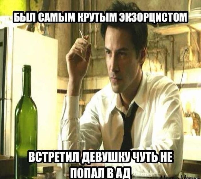 Шерше ля фам