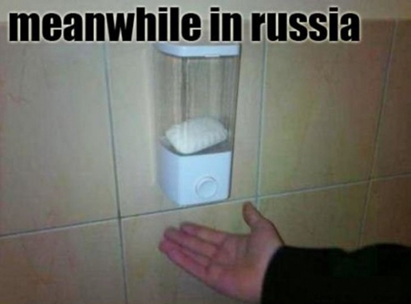 Тем временем в России...