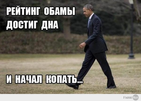  Политическая солянка