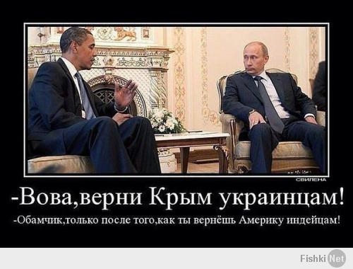  Политическая солянка
