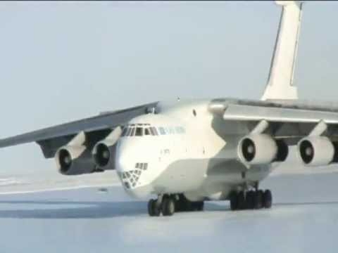 Посадки ИЛ-76 в Арктике на заснеженную и ледовую ВПП. 