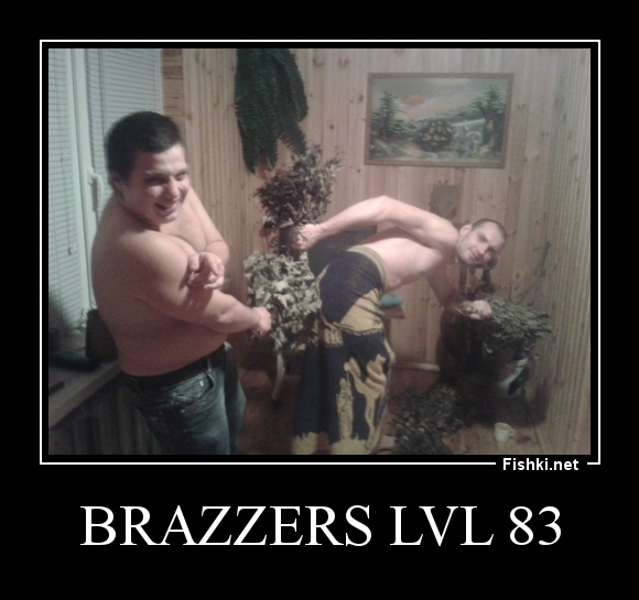 Brazzers lvl 83