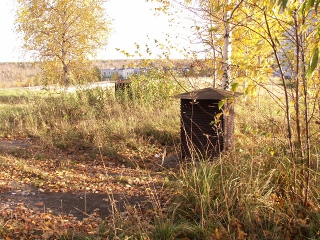 Залаз в бомбоубежище