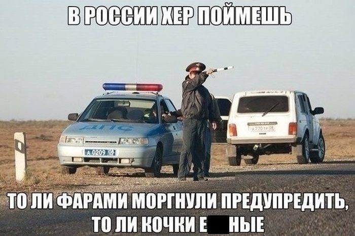 Фразы в картинках