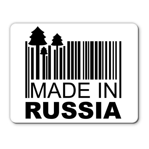 Что Россия дает миру: 7 неожиданных продуктов нашего экспорта