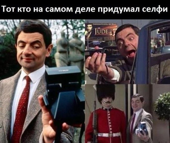 Смешные картинки с подписями