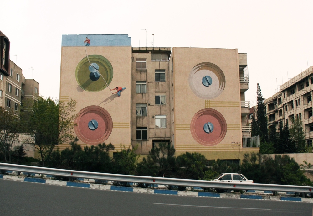 Стрит-арт от иранского художника Мехди Гадианлу