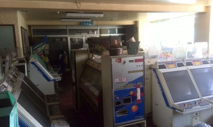 Японка нашла в купленном доме десятки игровых автоматов из 80-х