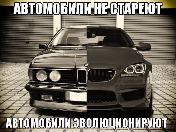 Подборка автоприколов. Часть 139