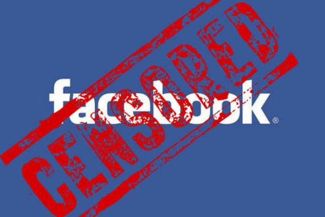 1 Августа - Всемирный день без фейсбука