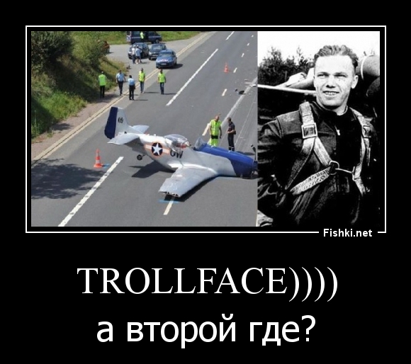 TROLLFACE))))