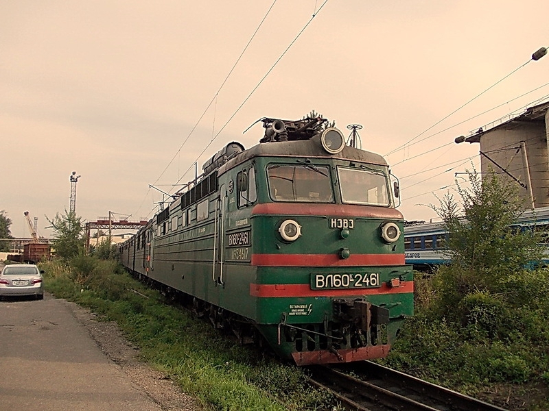 Локомотивное эксплуатационное депо Хабаровск-2