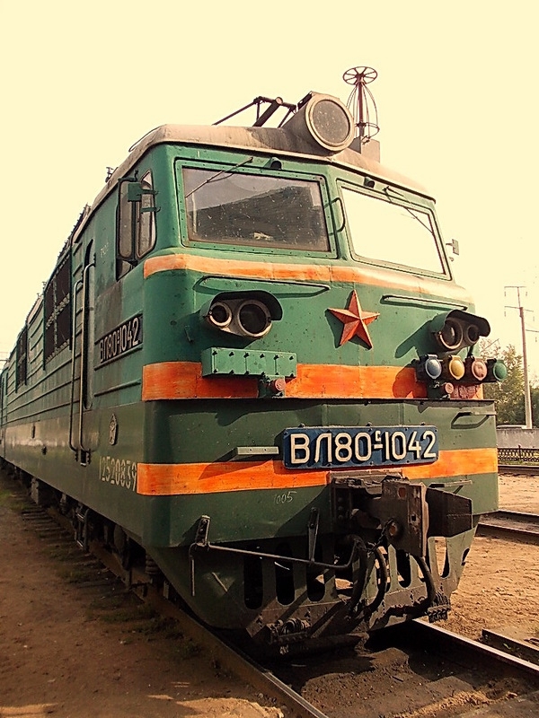 Локомотивное эксплуатационное депо Хабаровск-2
