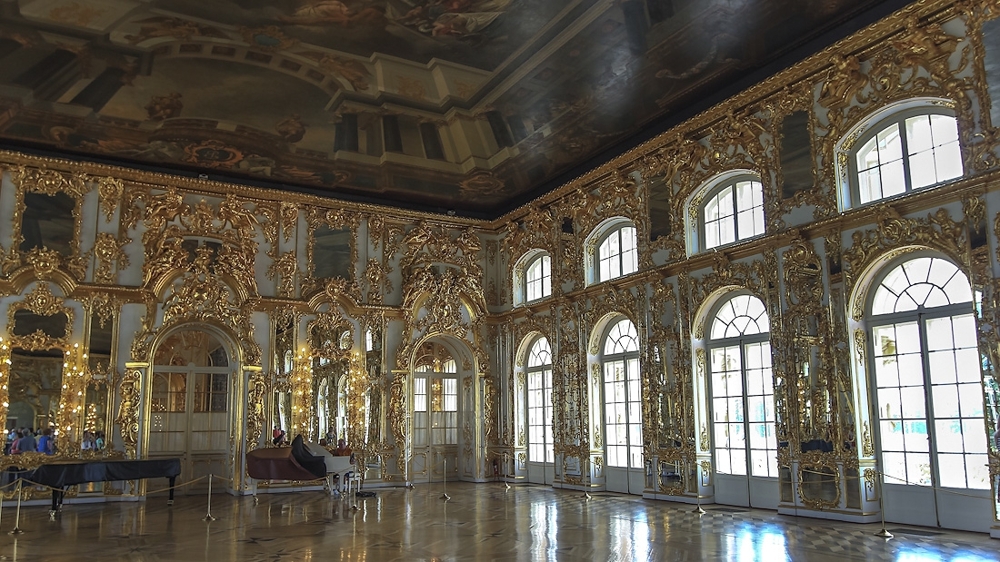  Екатерининский дворец