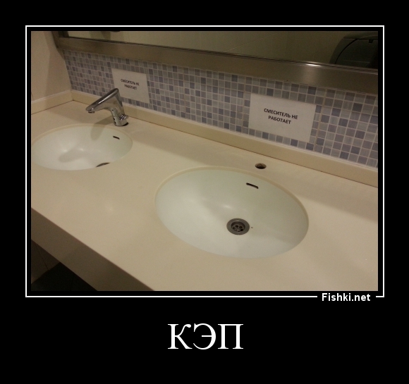 КЭП