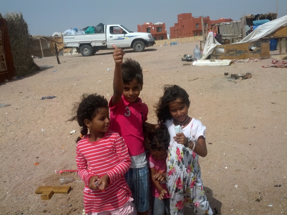  Бедуины - дети пустыни