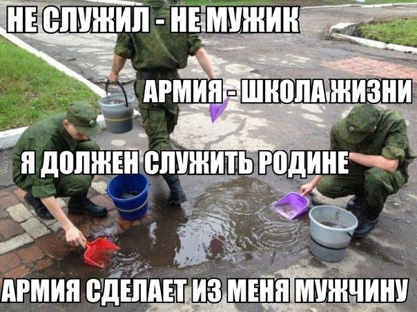 Смешные картинки с подписями