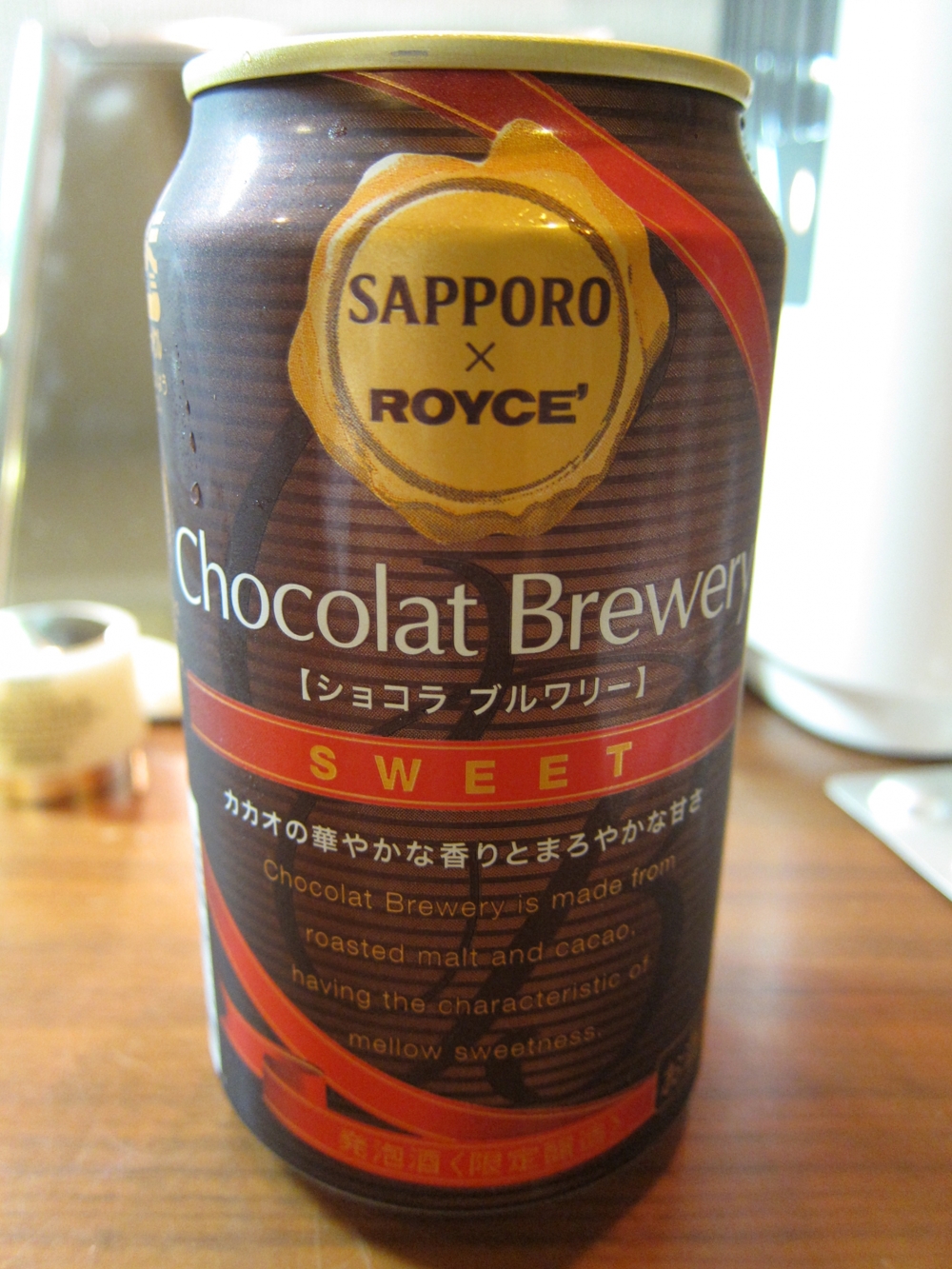 Разноцветное пиво и бесцветная Кока-кола из Японии