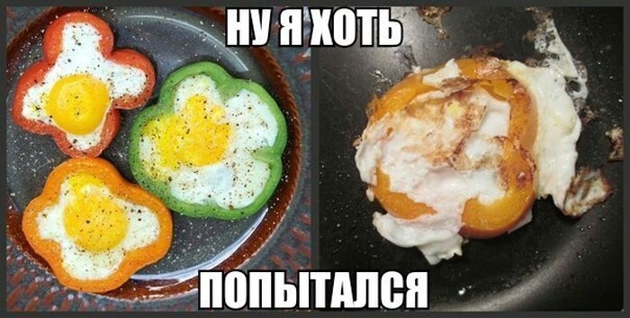 Смешные картинки с подписями 