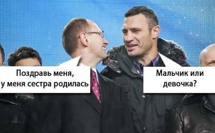 Смешные картинки с подписями 