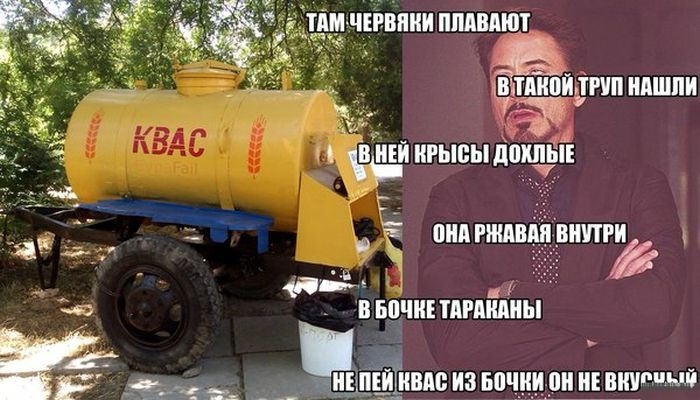 Смешные картинки с подписями 