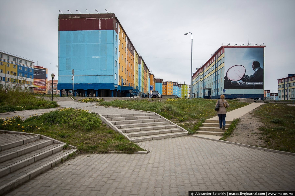 Анадырь - самый яркий город России
