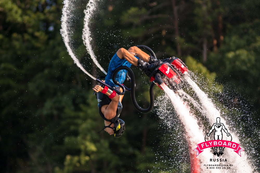 Flyboard - Brazil 2014 