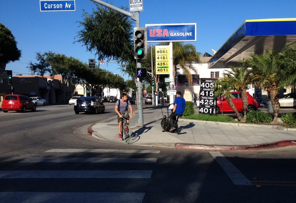Велотренажер на улице