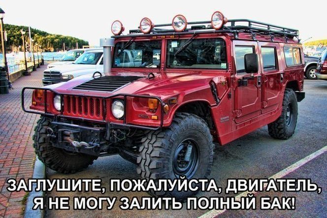 Подборка автоприколов. Часть 142