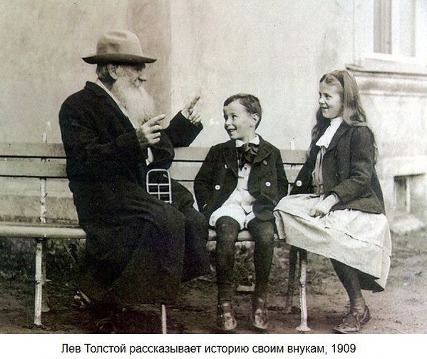 Подборка редких фотографий XIX-XX вв.