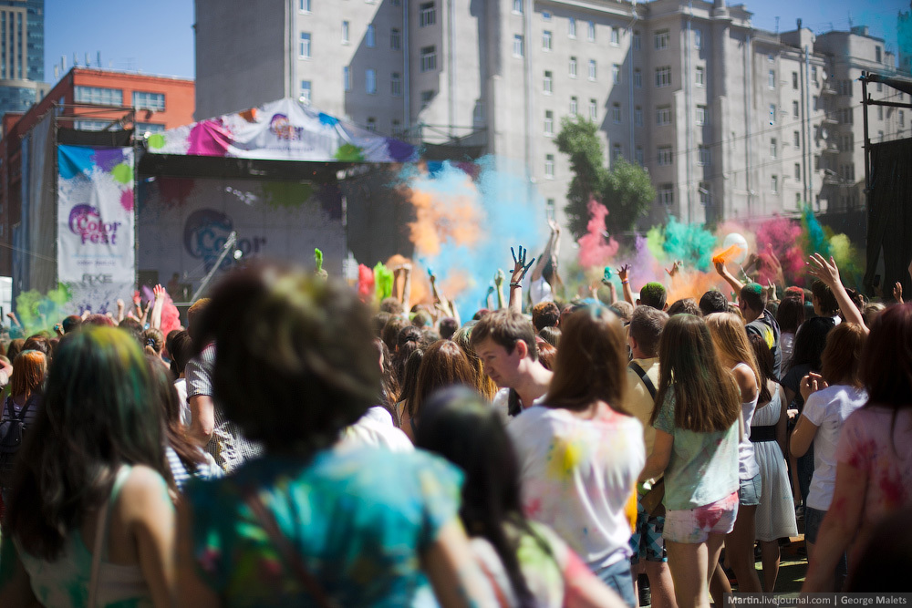 Праздник красок ColorFest