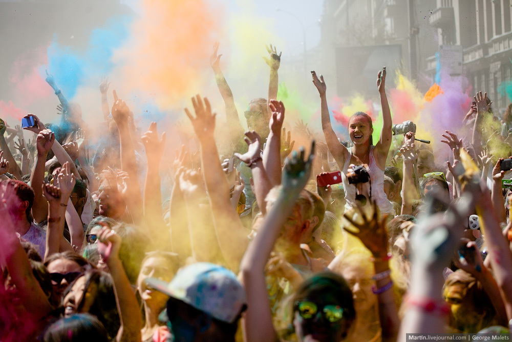 Праздник красок ColorFest