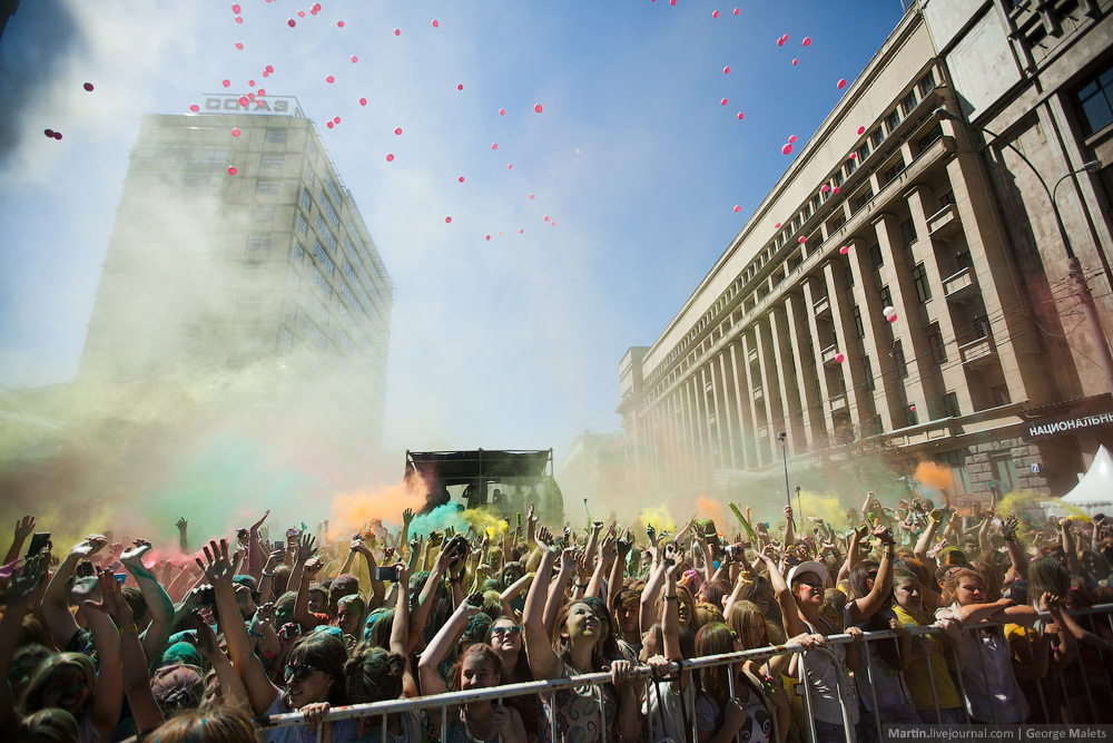 Праздник красок ColorFest