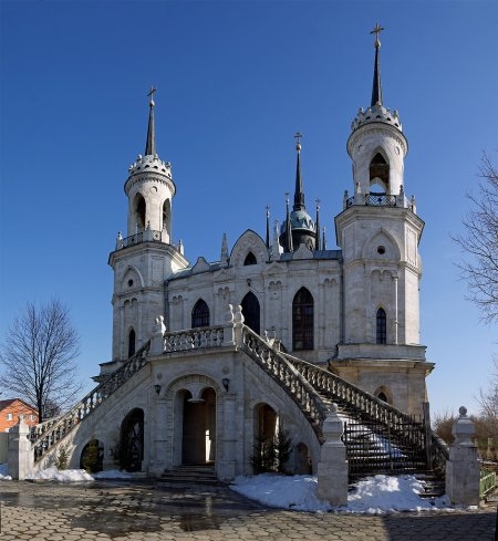 Всё это, создал человек.